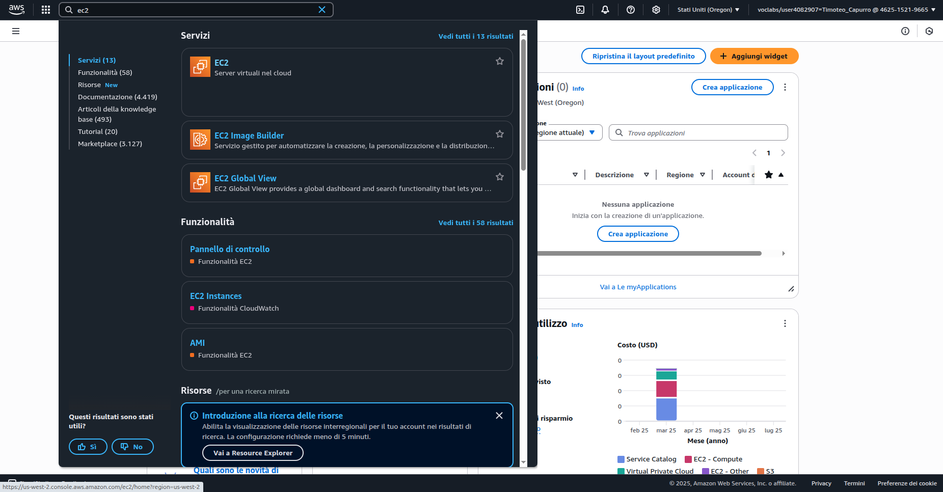 Accedi alla console EC2